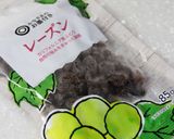 ラムレーズンのくちどけショコラケーキ作り方4写真