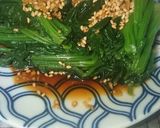 生姜が香る　ほうれん草おひたし作り方4写真