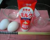 我が家の甘めな卵焼き作り方1写真
