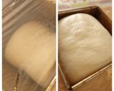 チョコチョコ角食作り方13写真