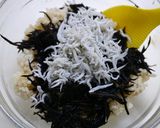 痛風対策！ひじきとしらすのご飯作り方2写真