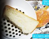 自家製パン粉で四元豚ロース切り身豚かつ♡作り方5写真