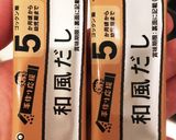 オクラとしらすのだし煮〜離乳食中期7ヶ月作り方11写真