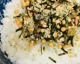お茶漬けの素●増量刻み海苔のワサビ茶漬け作り方1写真
