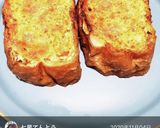 あかりで○すぐ出来る明太子風トースト作り方21写真