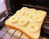 ガルボで新食感♪ ガルボバナナトースト作り方2写真