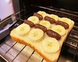 ガルボで新食感♪ ガルボバナナトースト作り方3写真