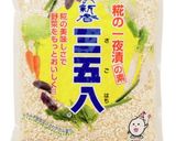白菜の三五八漬け×豚肉炒め作り方1写真