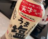 2020/11/04旦那お弁当作り方8写真