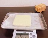 台湾人が教える本場のジャージャー麺作り方4写真