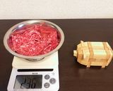 台湾人が教える本場のジャージャー麺作り方5写真