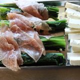 ほうれん草と生ハムの生春巻き作り方1写真
