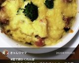 簡単！あつあつパングラタン作り方11写真