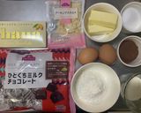 美味しすぎる！美味しい生チョコブラウニー作り方1写真