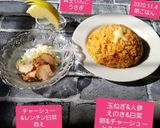 白菜、えのき、チャーシュー、卵液、炒飯♡作り方5写真