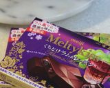ラムレーズンのくちどけショコラケーキ作り方27写真