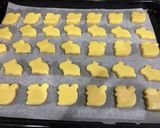 型抜きクッキー(プレーン)作り方5写真