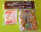 なめこもち麦麻婆豆腐丼作り方1写真