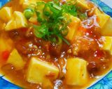 なめこもち麦麻婆豆腐丼作り方6写真