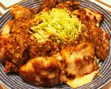 生姜焼き用豚肉の無限！マスタードソース作り方8写真