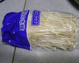 えのきとかにかまのサラダ♪作り方1写真