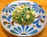 春菊と木綿豆腐のマスタードソース和え作り方7写真