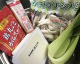 豆腐とチンゲン菜の中華風　安く簡単　時短作り方1写真