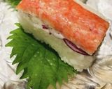 蟹ぼう（カニカマ）の押し寿司作り方9写真
