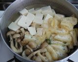 フルフル豆腐としめじ香るお味噌汁♪作り方3写真