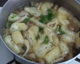 フルフル豆腐としめじ香るお味噌汁♪作り方4写真