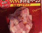 濃厚☆柚子胡椒のクリームパスタ作り方2写真