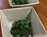 ☆春菊 のおひたし (胡麻 めんつゆ)作り方4写真