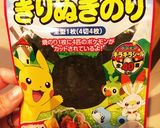 簡単ポケモン弁当作り方5写真