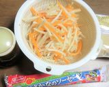 ギョニソ+人参+ごぼうのきんぴら風作り方1写真