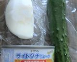 みそ味の、カブ・きゅうりのツナサラダ作り方1写真