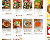 飾り切り人参のめんつゆ又は白だし漬け作り方5写真