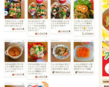 飾り切り人参のめんつゆ又は白だし漬け作り方5写真