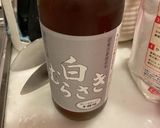 母の沢煮椀作り方3写真