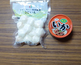 ヨウサマの減塩時短レシピ里芋とイカの煮物作り方1写真