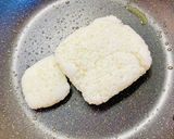 我が家の牛肉ザーサイ♡レタスチャーハン♡作り方7写真