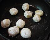 無駄なし～里芋そぼろ煮作り方4写真