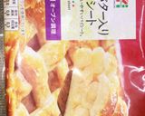 アップルパイ作り方1写真