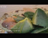 アボカドサーモンタコス作り方6写真