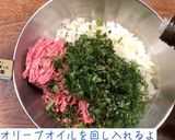 ギリシャ料理 ドルマダキャ作り方3写真