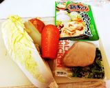 食べ応え抜群！切り干し大根のスープ作り方2写真