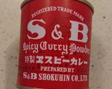 キーマカレー★舞茸たっぷりミートリメイク作り方2写真