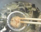 一手間で美味しくヘルシー♪なお味噌汁作り方3写真
