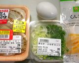 秘密のケンミンshow発◎貝焼き作り方1写真