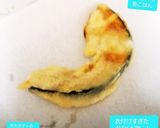 初、カボチャの天ぷら♡作り方10写真