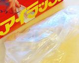 レンジで焼き芋！オーブン・炊飯器でも！作り方3写真